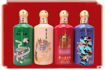 鹰潭烟酒回收走进系列茅台.jpg